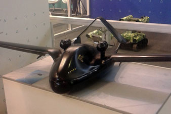 Russia presents unique drone at Innoprom-2014 exhibition