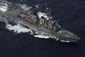 USS destroyer Ross enters Black Sea