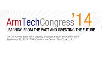 7th ArmTech Congress 2014 to start in New York today