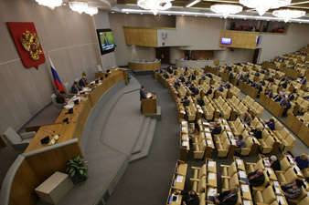 Russia’s Duma ratifies Eurasian Economic Union treaty