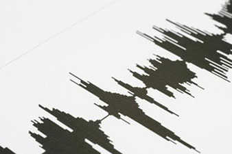 Earthquake hits north of Kajaran in Armenia 