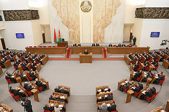 Belarus lower house ratifies Eurasian Economic Union treaty