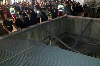 Many dead in collapse at South Korea 4Minute concert