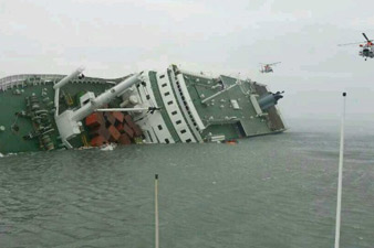 195 days later, body found in sunken Sewol ferry    