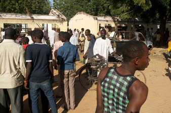 Nigeria college 'hit by suicide bombing'