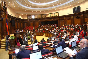 National Assembly approves reorganization of government structure 