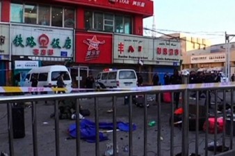 China: 15 dead after knife, bomb attack