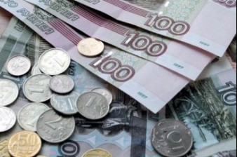 Haykakan Zhamanak: Russian ruble falls again