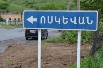 Criminal case opened over Armenian citizen’s murder by Azerbaijanis