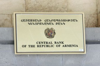 Haykakan Zhamanak: Several Armenian banks to merge