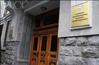 Дело Пермякова. Генпрокуратура предпринимает меры по обеспечению неизбежности уголовной ответственности