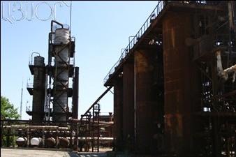 Haykakan Zhamanak: Political decision made to close down Nairit plant