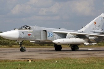 Russian Su-24 bomber crashes near Volgograd