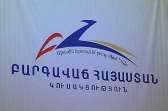 Աբովյանի դպրոցների ԲՀԿ-ական տնօրենները լքում են կուսակցությունը