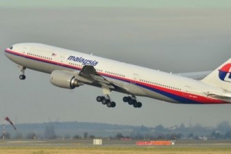 MH370: Missing Malaysia Airlines flight 'will be found'