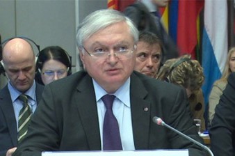 Armenia is a firm advocate of the international efforts of prevention of crimes against humanity