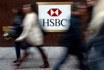 HSBC Swiss private bank brought closer to criminal trial in France