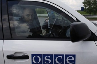 OSCE Mission conducts planned monitoring