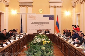 15th Meeting of the European Union-Armenia Parliamentary Cooperation Committee Ends