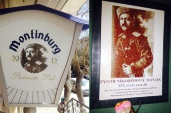 Azerbaijani police confiscate Armenian commander Andranik’s photo from Baku pub signboard discovering it after two years