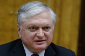 МИД: Армения приветствует признание Австрией Геноцида армян