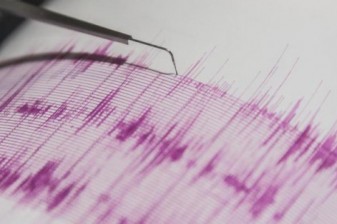 4-5 magnitude quake hits Turkey