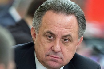 Россия запросила у ВАДА план борьбы с допингом