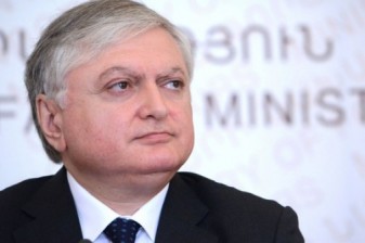 МИД Армении: Имплементация венских договоренностей создаст необходимые условия для возобновления переговорного процесса