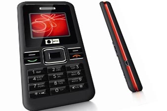 First MTS-branded handset introduced 