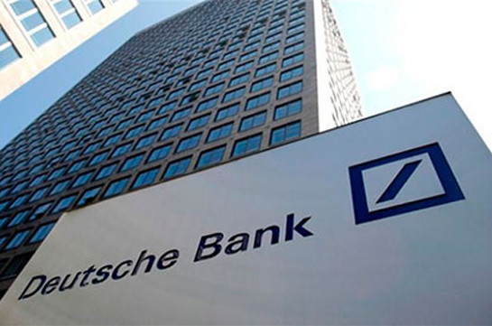 Deutsche Bank выплатит $7,2 млрд. по требованию властей США