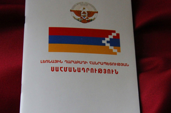 Բակո Սահակյանի հրամանագրով Արցախի Սահմանադրության հանրաքվեն կանցկացվի փետրվարի 20-ին