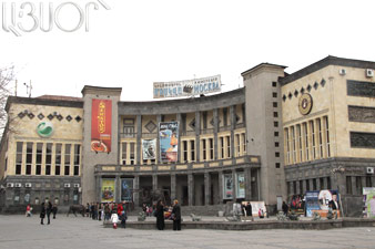 Darwin Now ցուցահանդեսը` «Մոսկվա» կինոթատրոնում