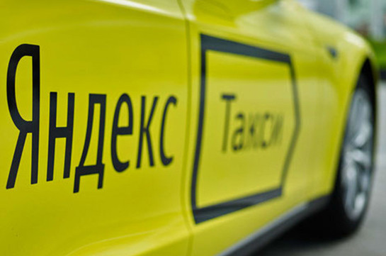 Տիգրան Խուդավերդյանը կգլխավորի Yandex-ի և Uber-ի հիման վրա ստեղծվող նոր ընկերությունը