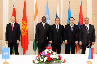 UNIDO ITPO Program signed in Vienna