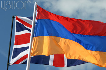 Armenian-British Chamber of Commerce in Armenia