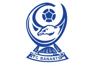 “Banants” overcame the barriers of “Shirak”