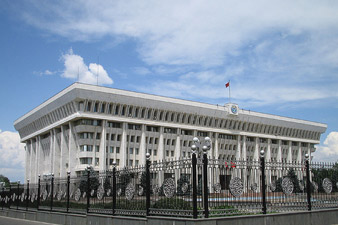 Parliament of Kyrgyzstan is dissolved