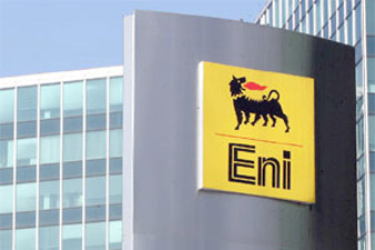 Իտալական Eni-ն արգելափակում է «Հարավային հոսքի» զարգացումը