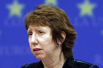 Catherine Ashton sends Envoy to Bishkek