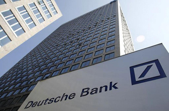 Deutsche Bank-ը գնել է Quantiguous Solutions ֆինտեխ ստարտափը