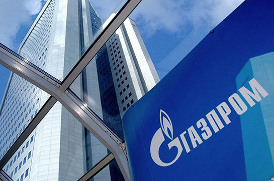 «Газпром» и Credit Agricole CIB подписали соглашение