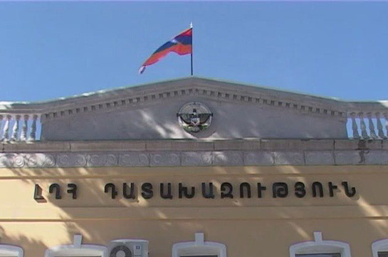 Արցախի ԱԱԾ նախկին պետ Արշավիր Ղարամյանի որդին կալանավորվեց