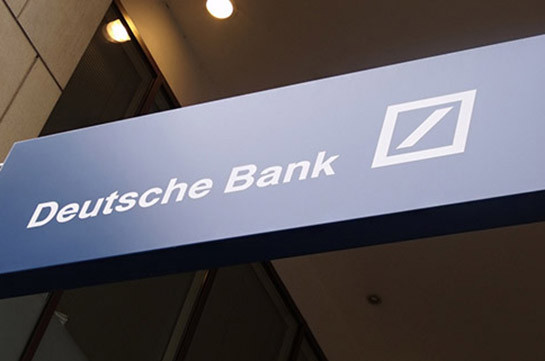 Deutsche Bank-ը թույլատրելիից 12 անգամ ավելի կորուստներ է ունեցել