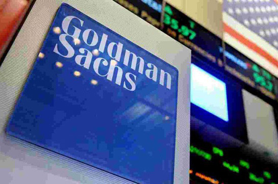 Goldman Sachs-ը Մեծ Բրիտանիայում նոր հարթակ է ներկայացրել