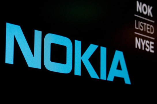 Nokia secures 500 million euro EU loan for 5G development