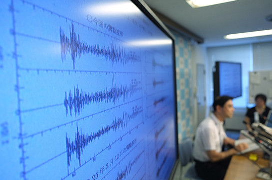 Japan hit by deadly earthquake and mudslides