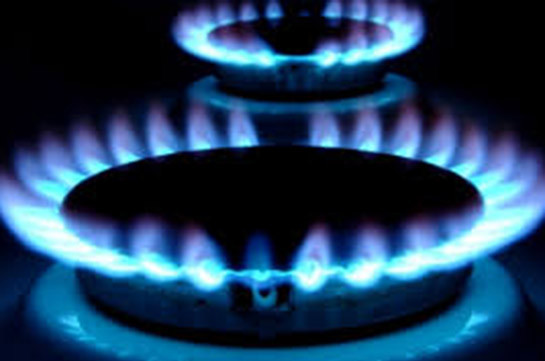 Ad hoc committee to study justification of gas and electricity tariffs