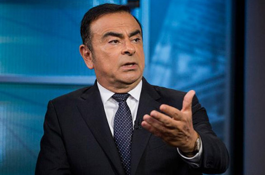 Nissan plans to oust Carlos Ghosn over 'misconduct'