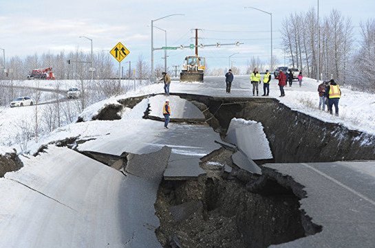 Alaska earthquake: Anchorage rocked by aftershocks