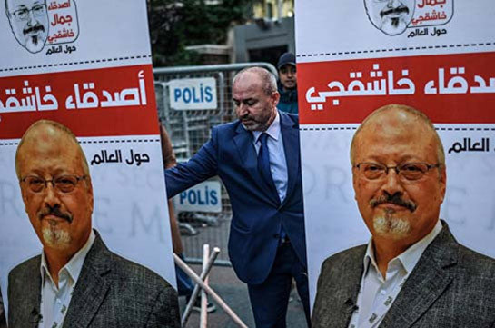 Istanbul prosecutor seeks arrest of Saudi officials over Khashoggi killing